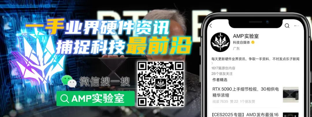 深夜炸弹！英特尔与苹果达成芯片代工协议！盘中股价狂飙18%！