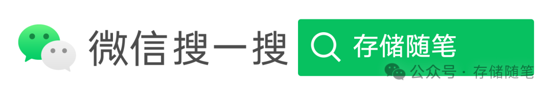 HDD真的要被淘汰了吗？SBC-5 给出了答案
