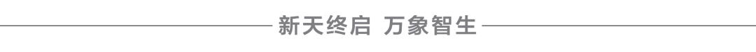 突发！Anthropic即将启用实名制刷脸