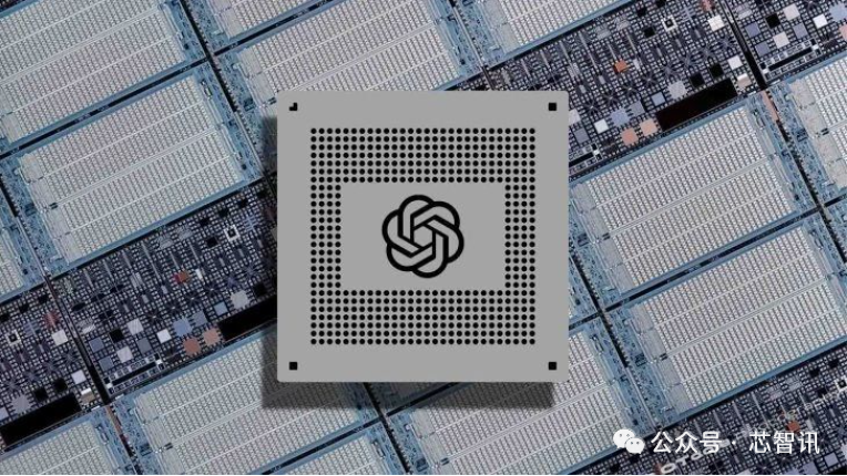 OpenAI自研芯片陷入困境