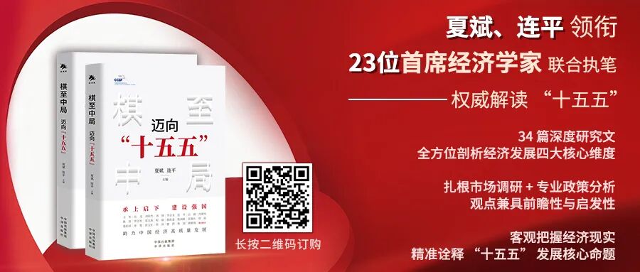 邢自强：中国AI生态的破局与重构
