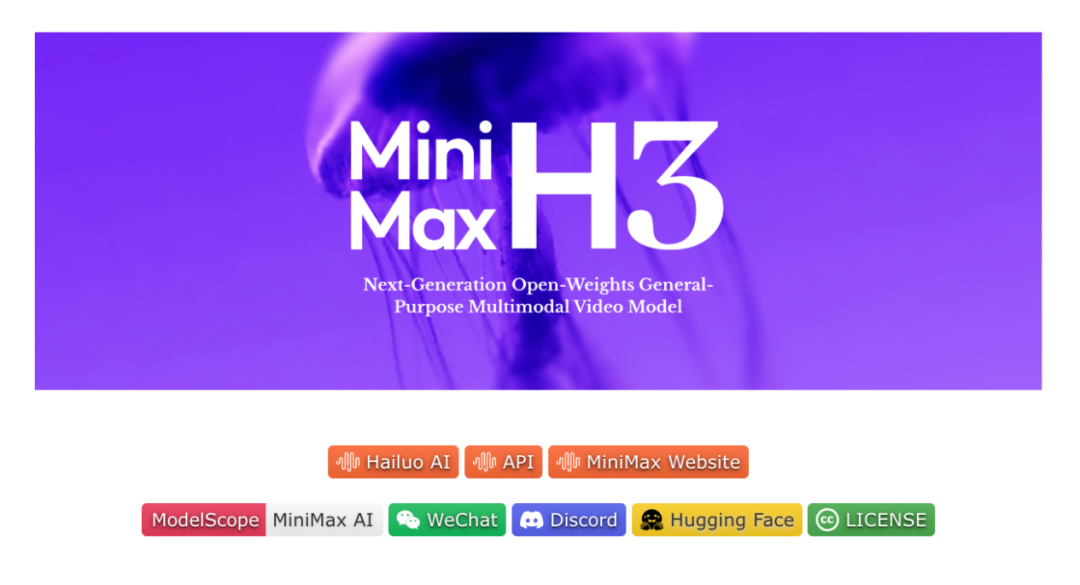 MiniMax H3正式开源，十六家头部芯片厂商、开发社区同