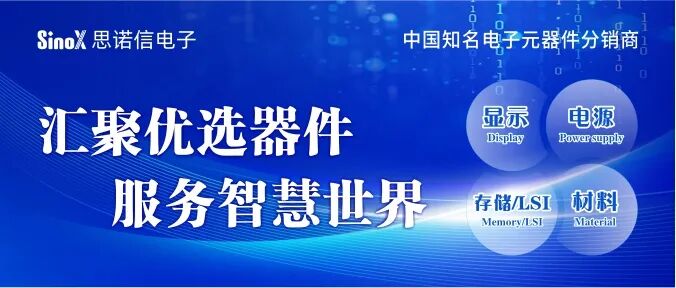 谁是本土MCU盈利王？2025年报撕开真相