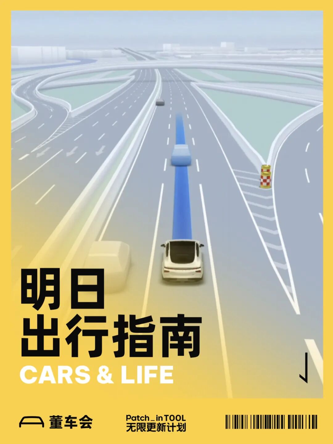 时隔十年，Google Maps 迎来史诗级大更新！导航变 