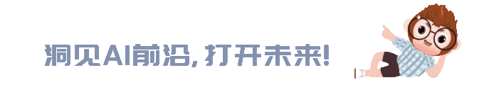 15亿独角兽CEO：程序员无效内卷是在自我感动；美国没有像样